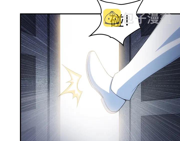 第158话 纪元诈骗？！6