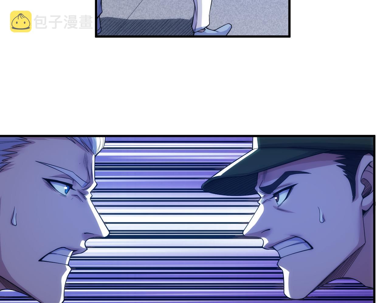 第273话 背水一战71