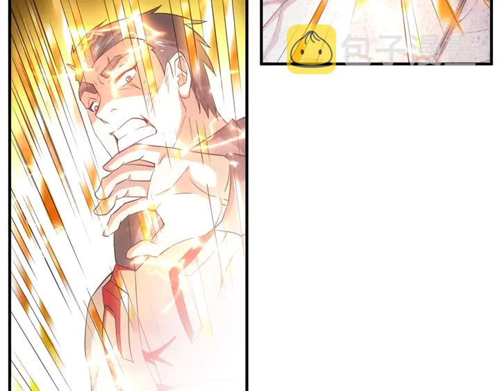 第164话 神壕一败涂地？！92