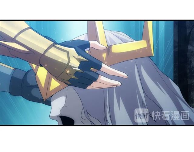 第145话 龙族秘宝126
