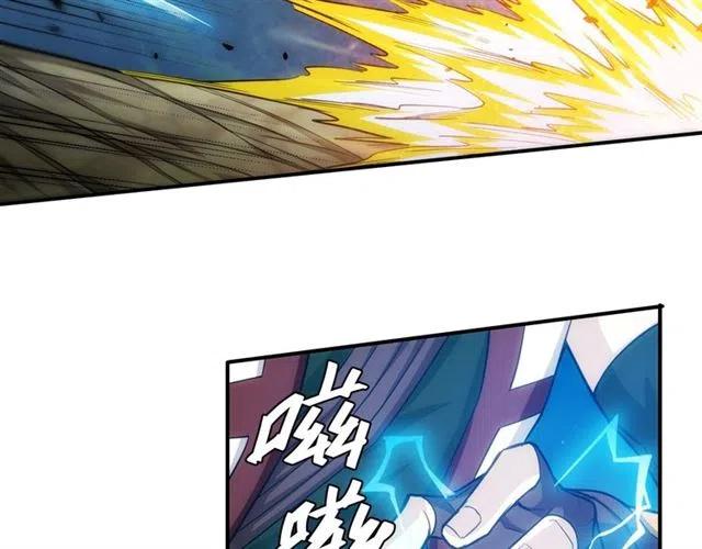 第81话 少爷！38