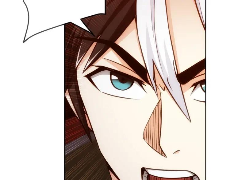 第69话 不能氪金就是弱鸡？81