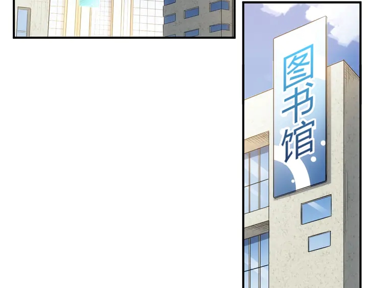 第173话 前尘往事5
