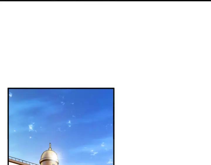 第126话 双线追踪！90