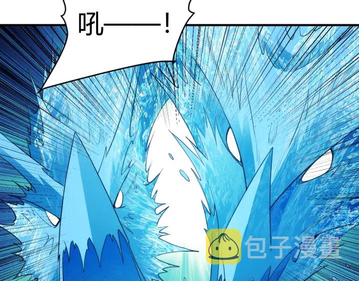 第233话 菜是原罪74