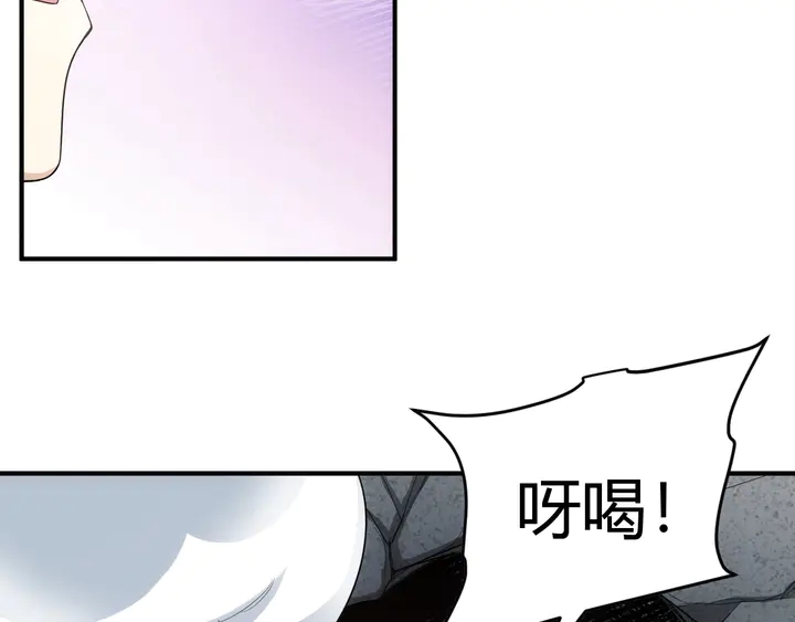 第163话 摩斯密码72
