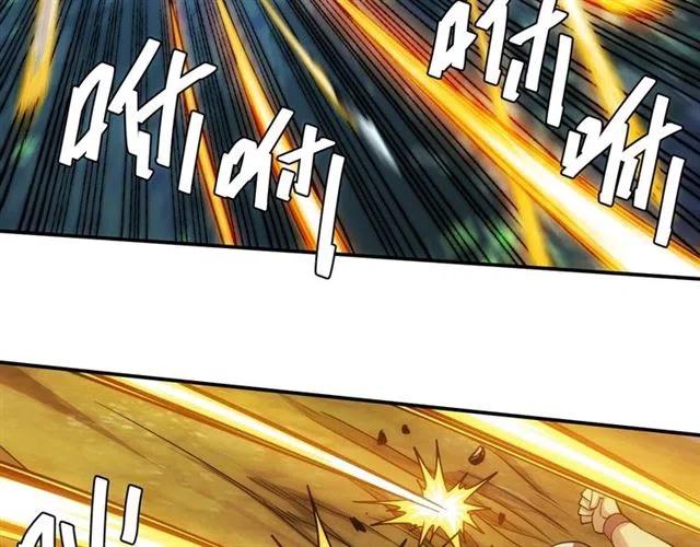 第77话 宋国传来的噩耗76