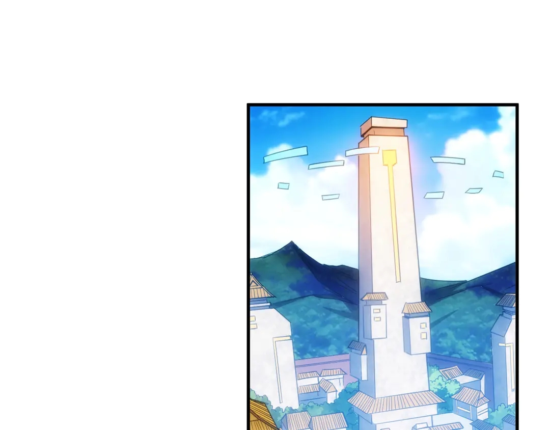 第193话 团结起来！33