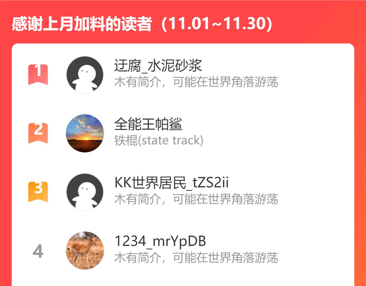 第280话 又一段源代码89