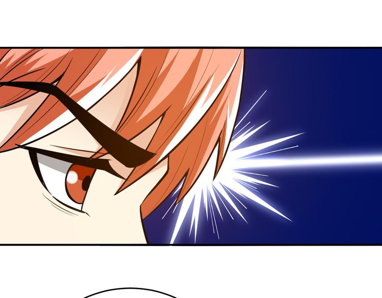 第28话 帝国希望！39