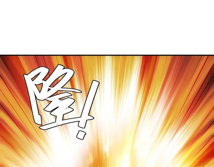 第70话 我等到花儿都谢了~96