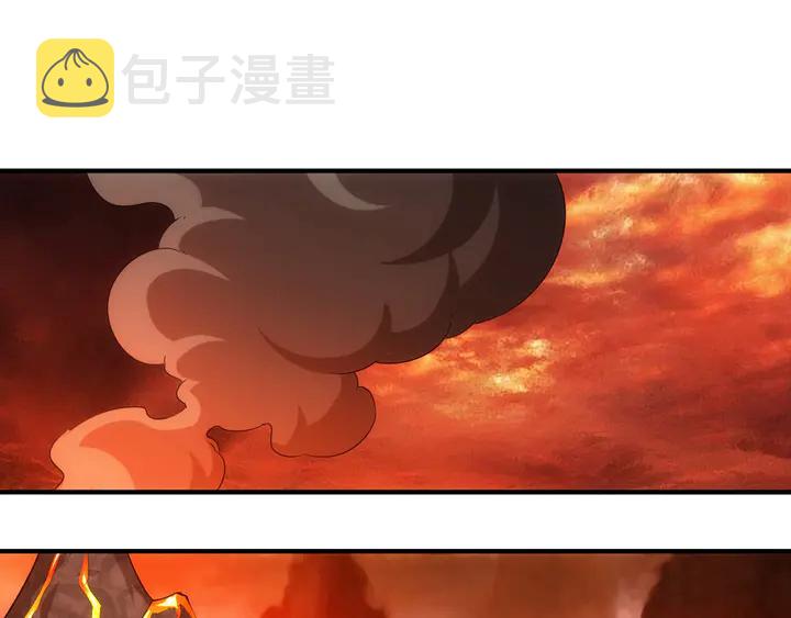 第172话 意外收获4