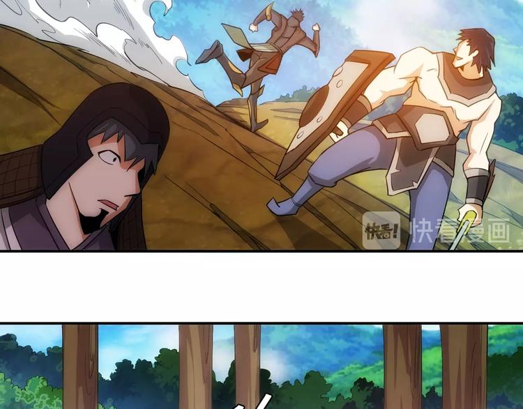 第48话 你们努力点啊！82