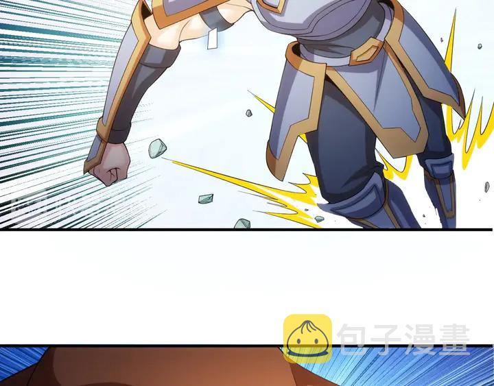 第171话 收获图监13