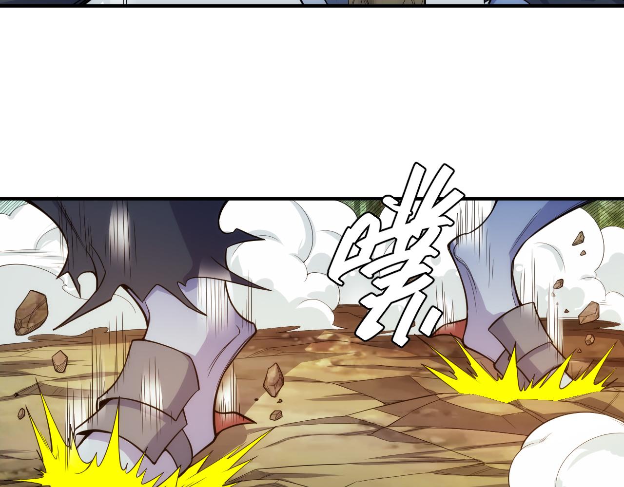 第267话 误会解除！23