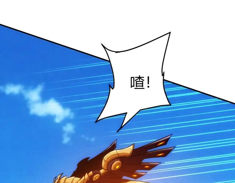 第61话 陷入恶斗67
