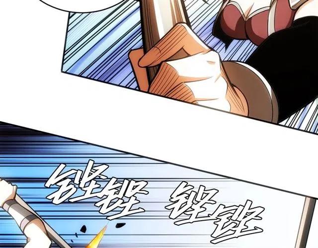 第79话 一个能打的都没有45