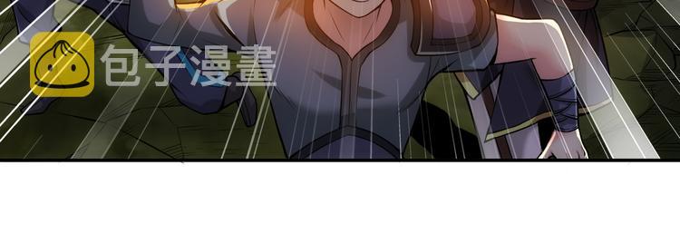 第18话 横扫千军38