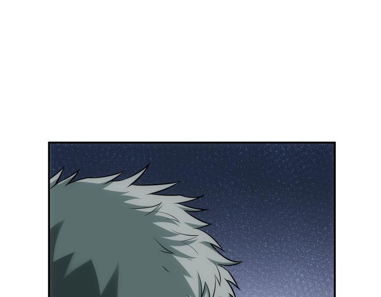 第19话 逆风翻盘86