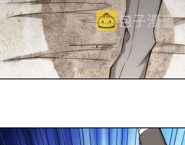 第87话 傀儡赵家？21