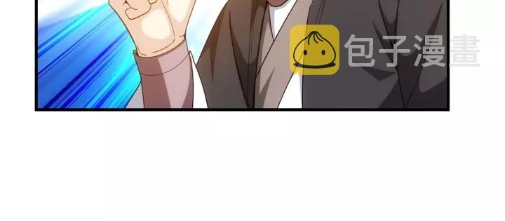 第127话  战斗力比我高？102