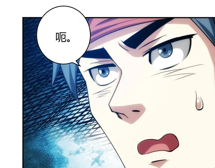 第61话 陷入恶斗129