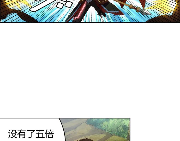 第7话 屠神工会18