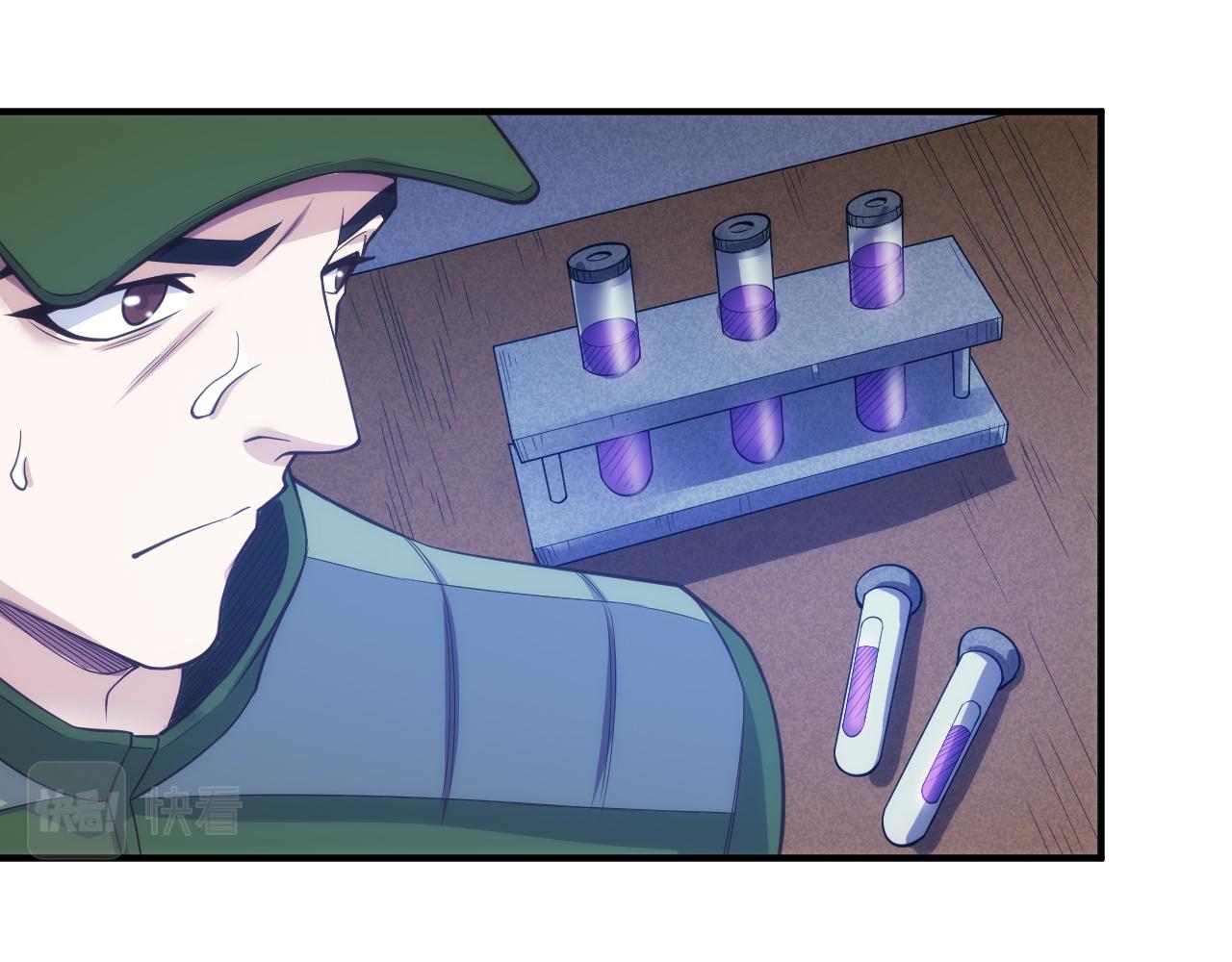 第273话 背水一战44