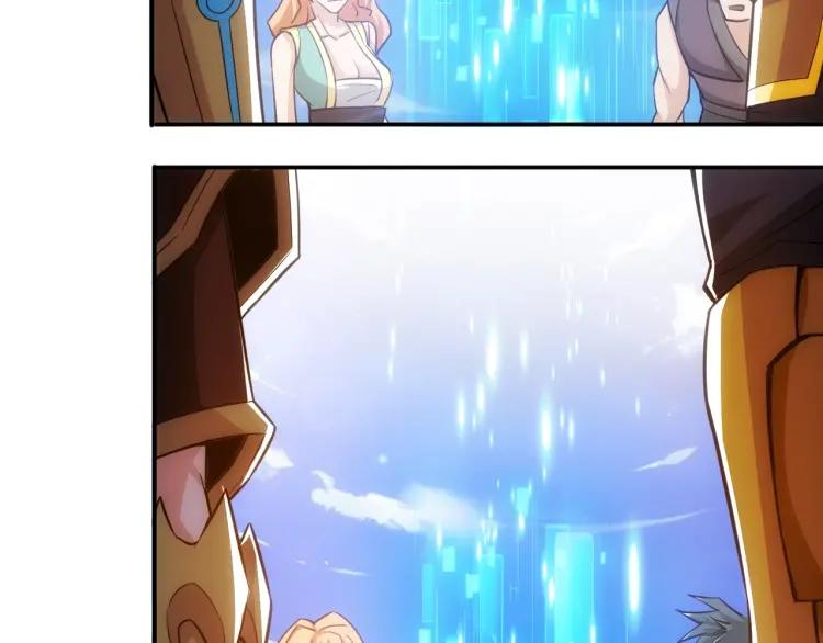 第53话 说一级就一级！22