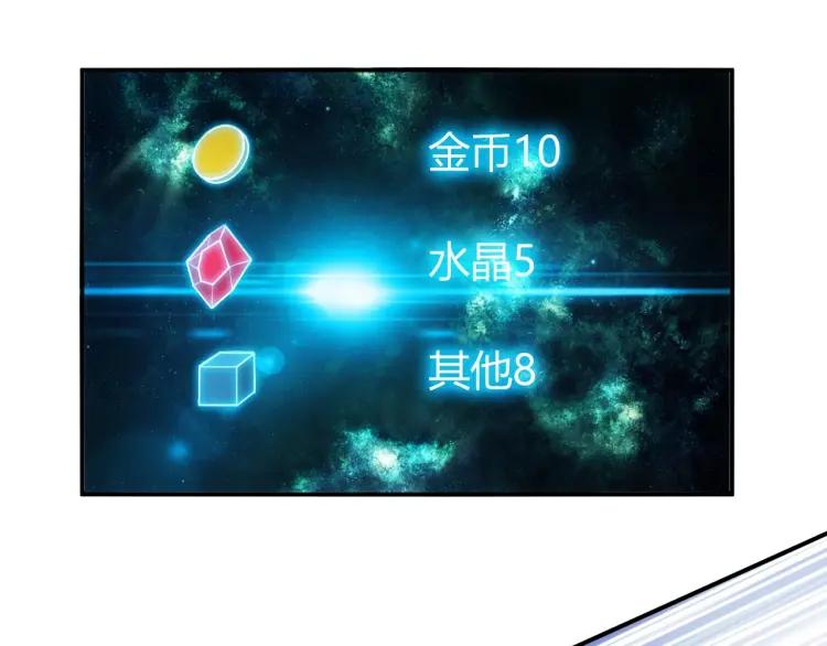 第68话 常有车手较高低102