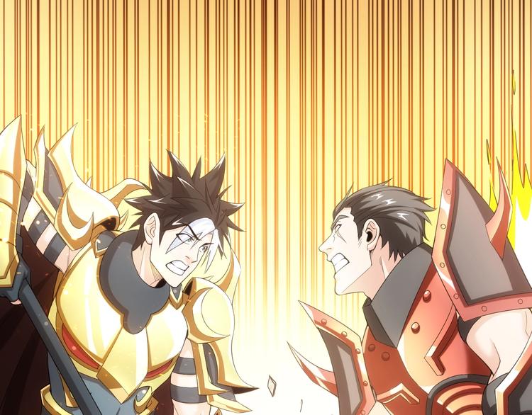 第162话 节节败退？！10