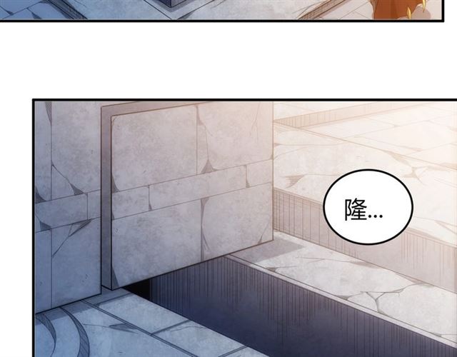第140话 再遇国都监定师17