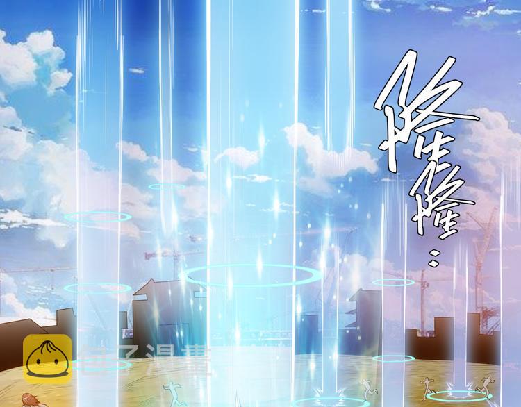 第18话 横扫千军33