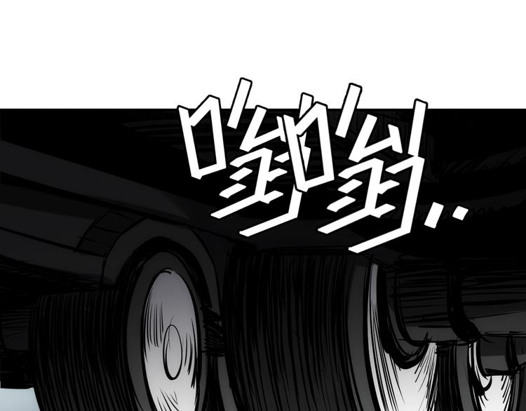 第40话 逮虾户！10