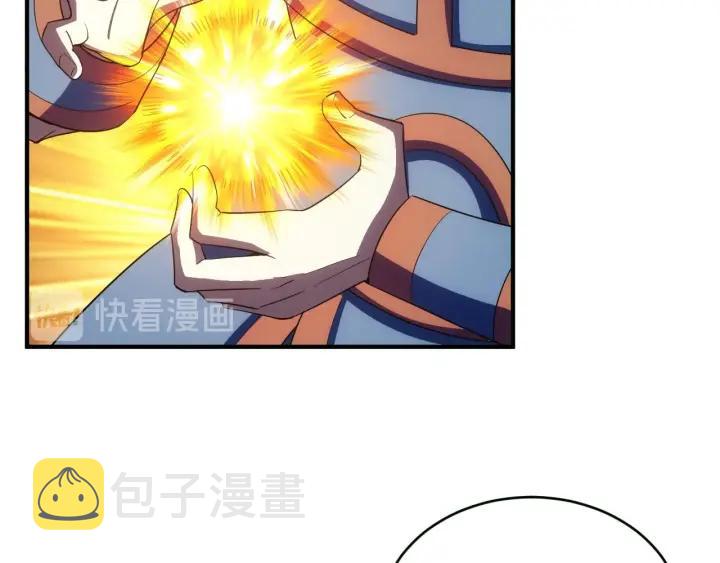 第105话 以前我没得选69