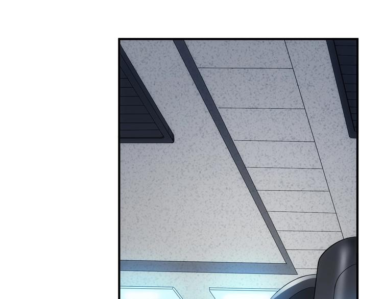 第186话 龙的传人！5