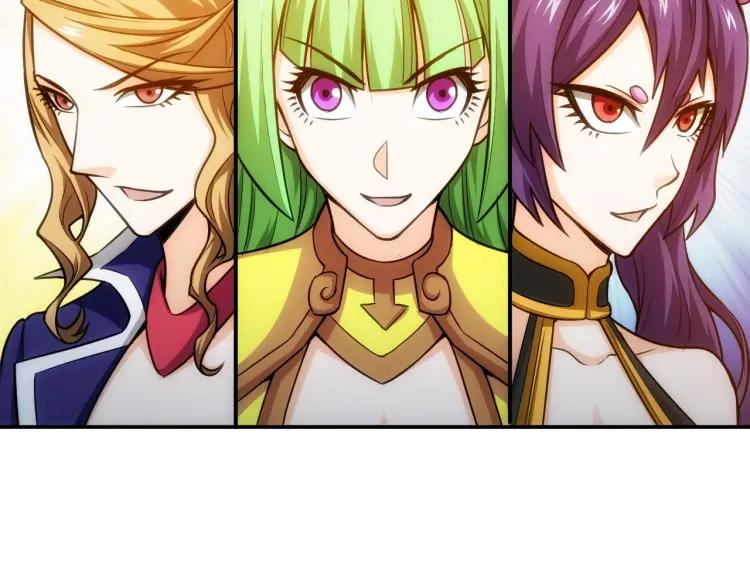 第64话 纪元三美39