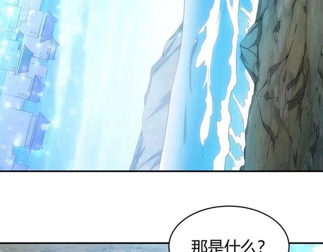 第91话 啓程元国85