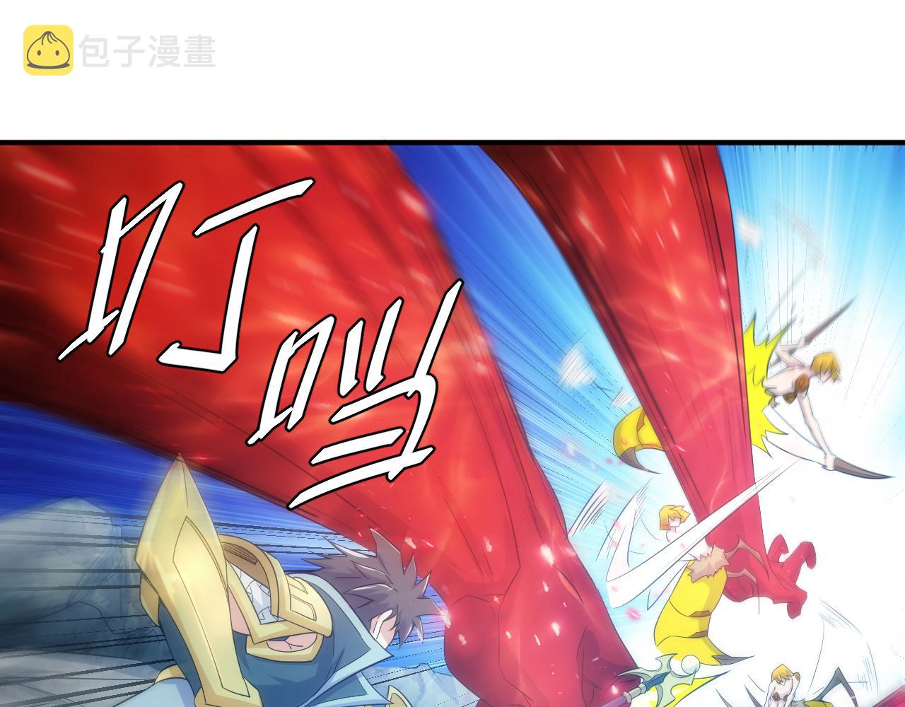 第297话 慈悲之心29
