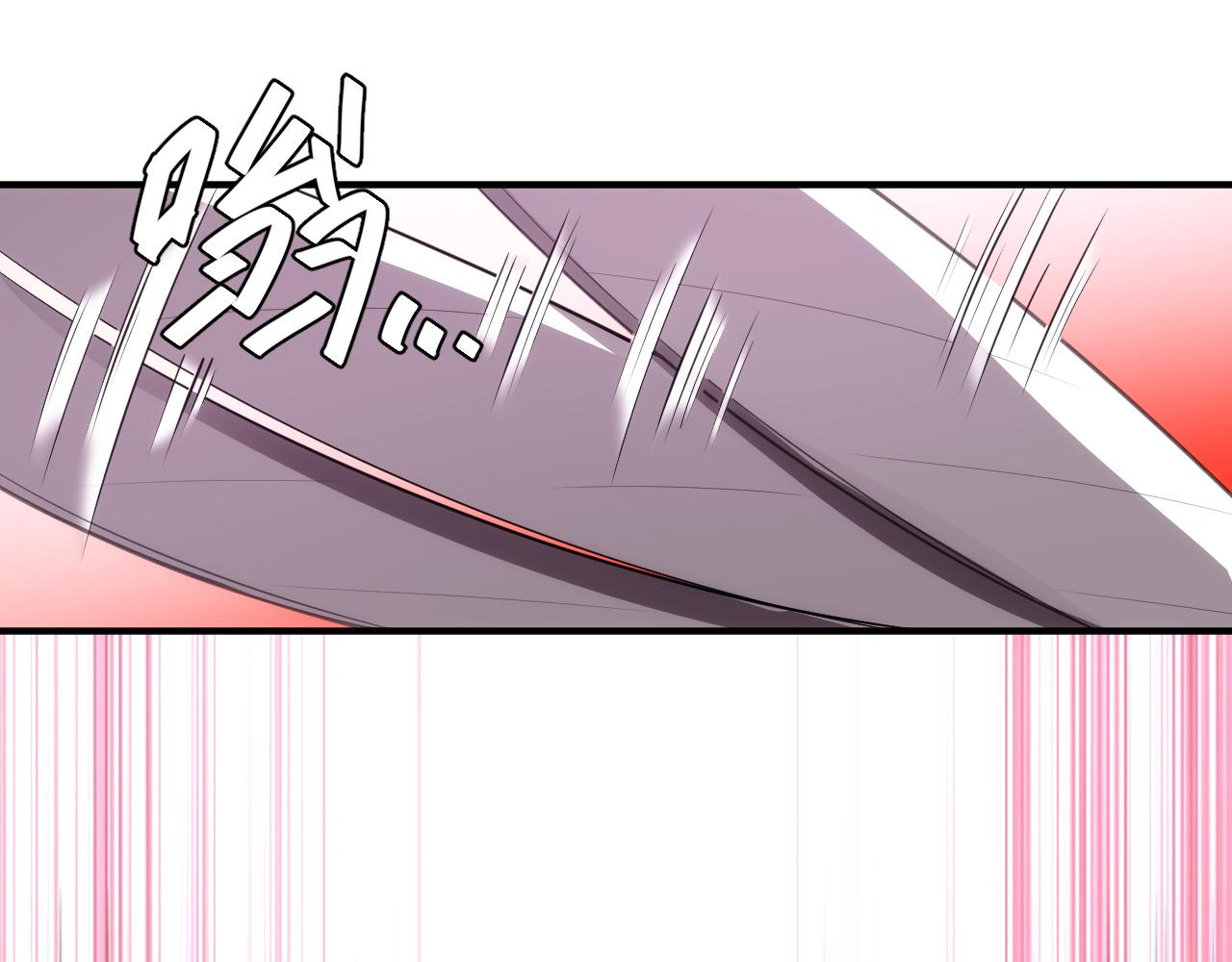 第254话 邪神的“馈赠”30