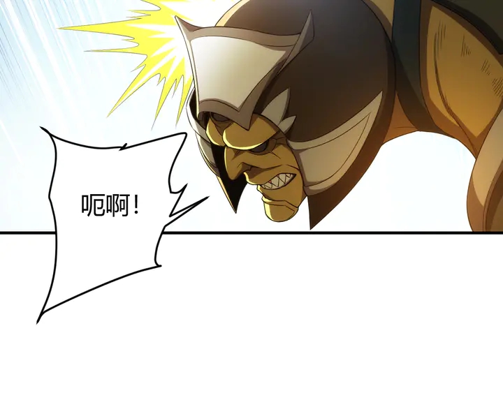 第212话 尘埃落定的恩怨28