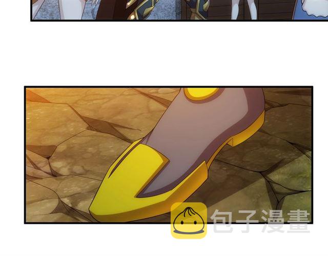 第143话 开心消消乐！79