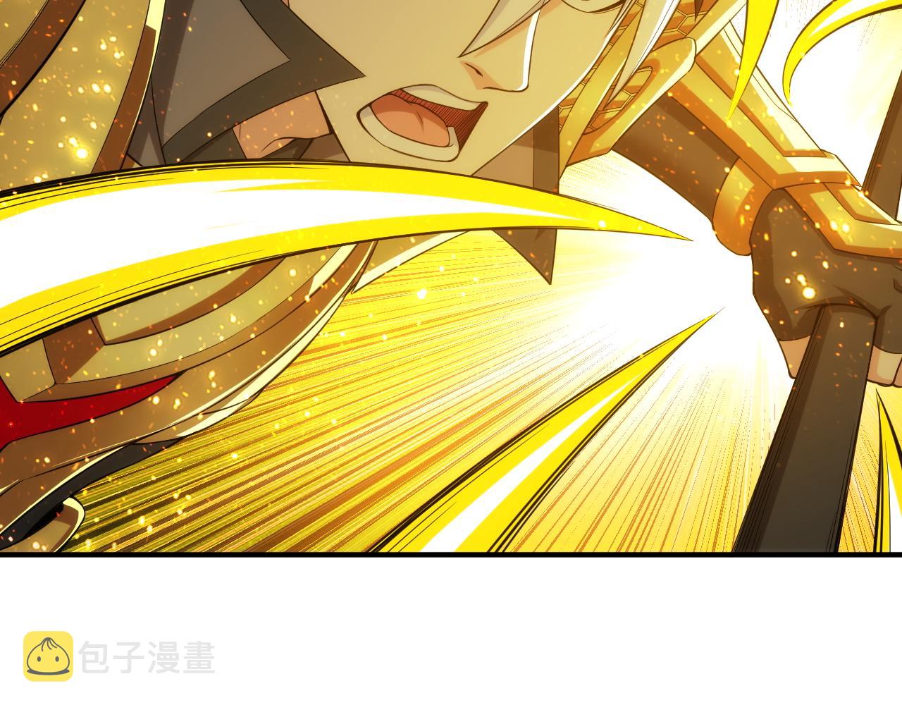 第275话 五鬼窟79