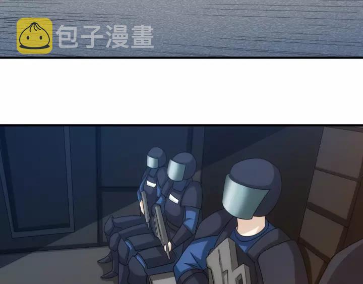 第130话 我有苦衷69