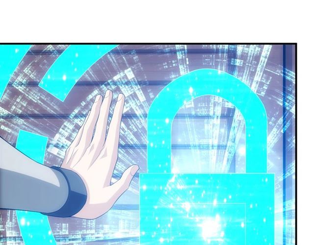 第145话 龙族秘宝24