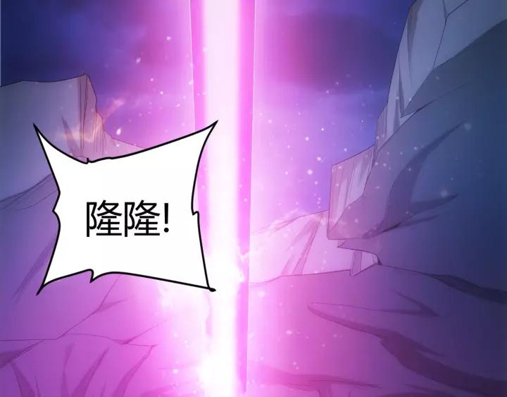第137话 唐国君主28