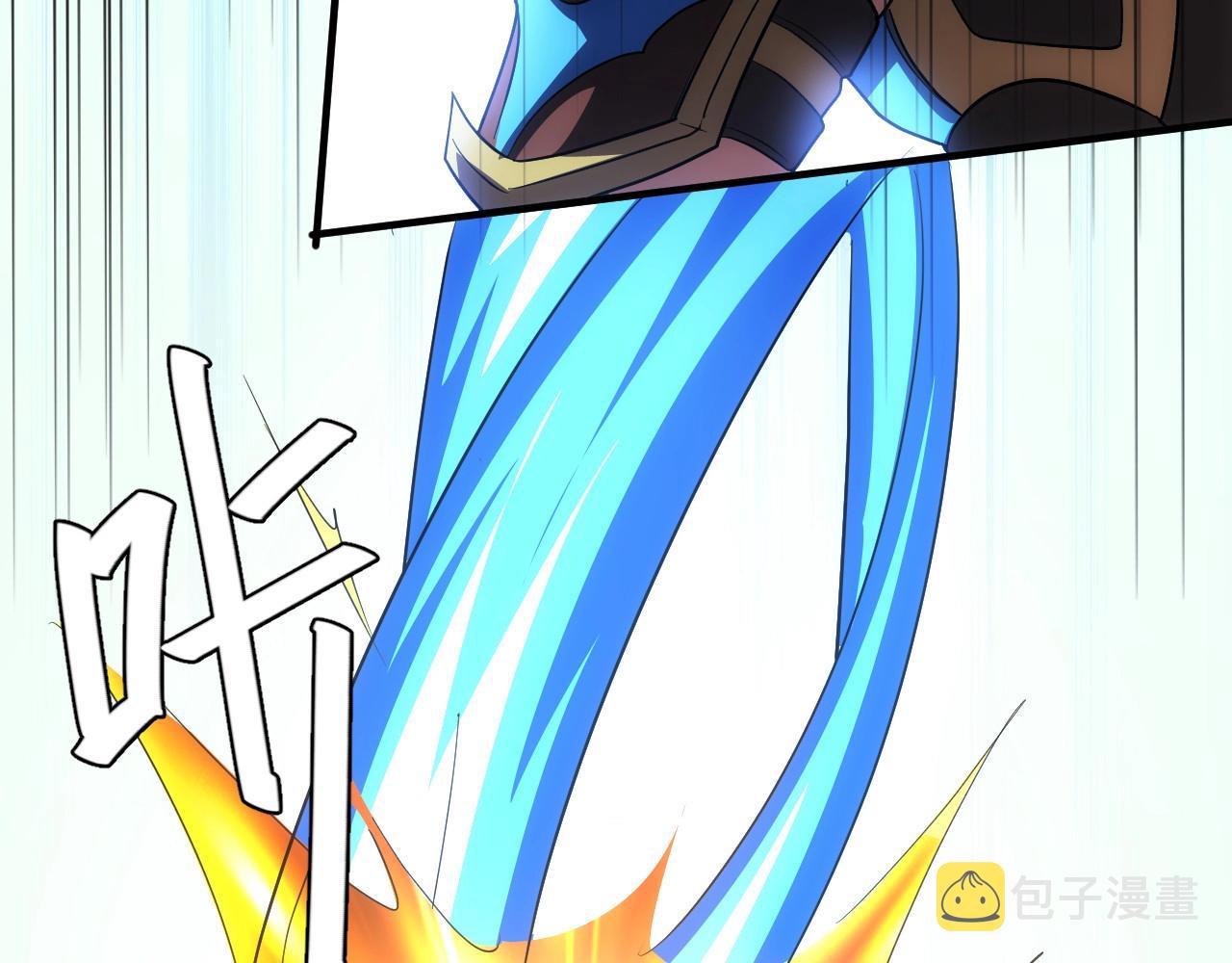 第104话 街上最靓的仔！86