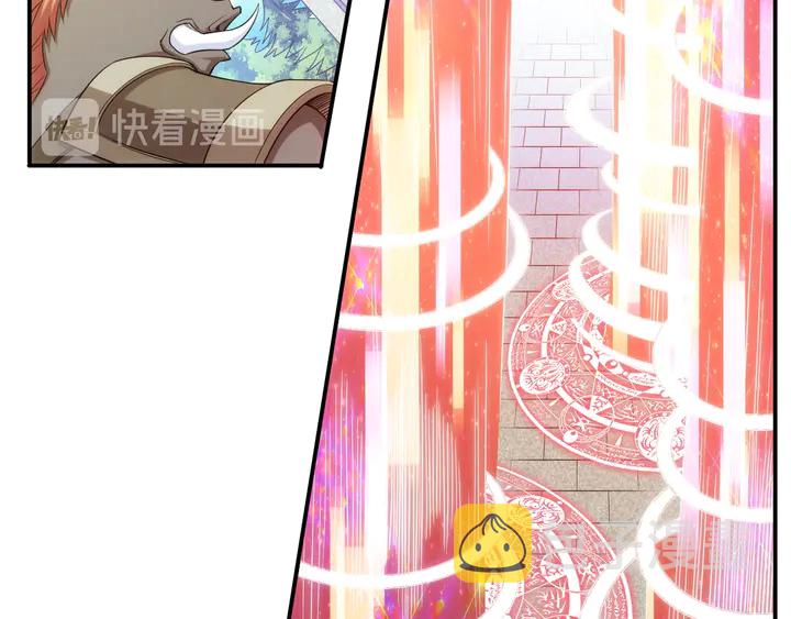 第217话 蒙恬的救赎34
