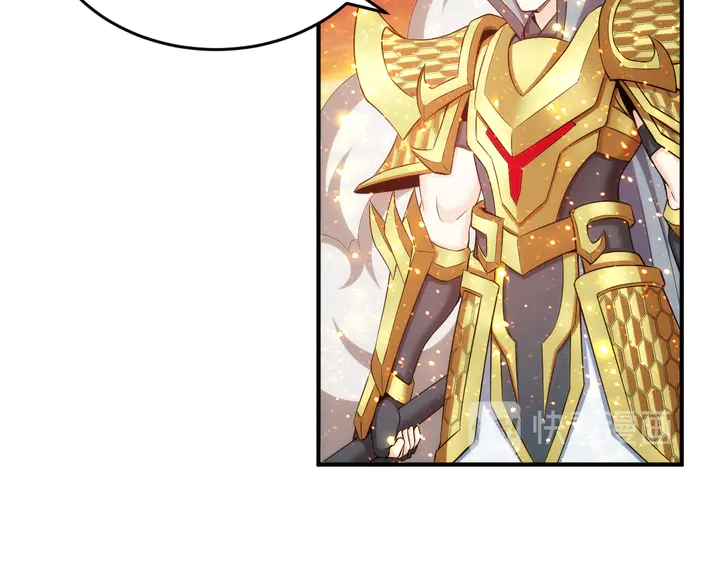 第204话 真男人就拼耐久度10