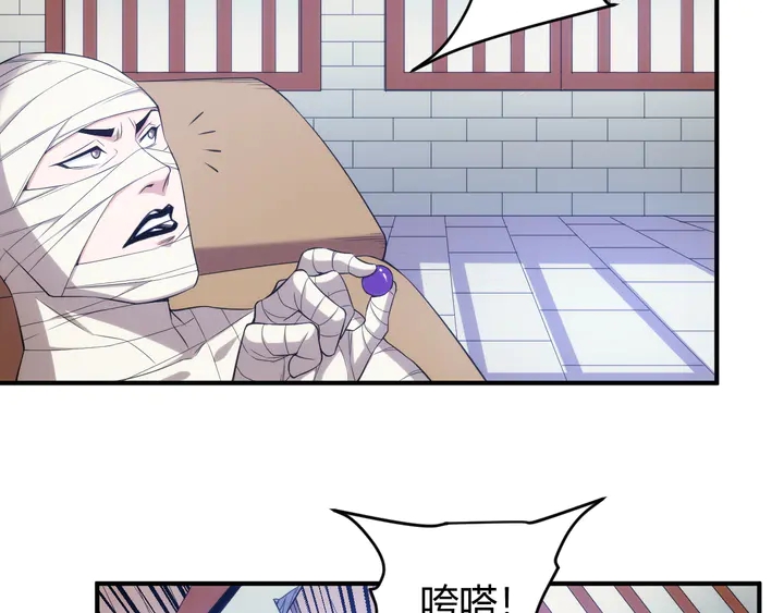 第209话 兄弟齐心，其利断金20